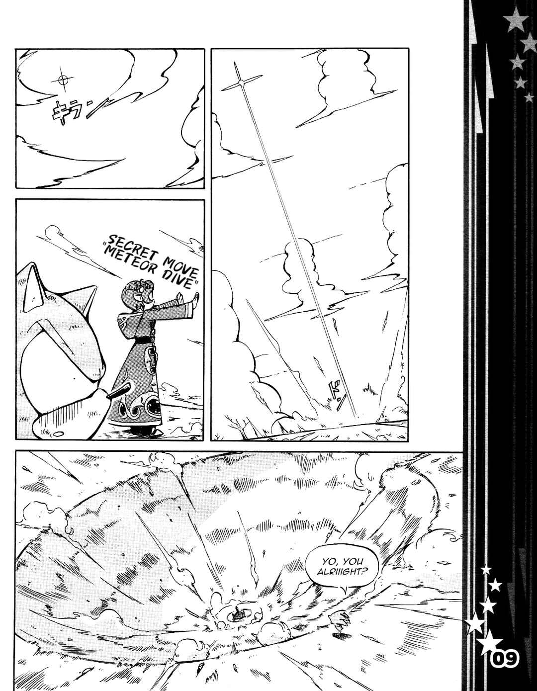 Sonic the Hedgehog (DS) Chapter 10 - Page 11