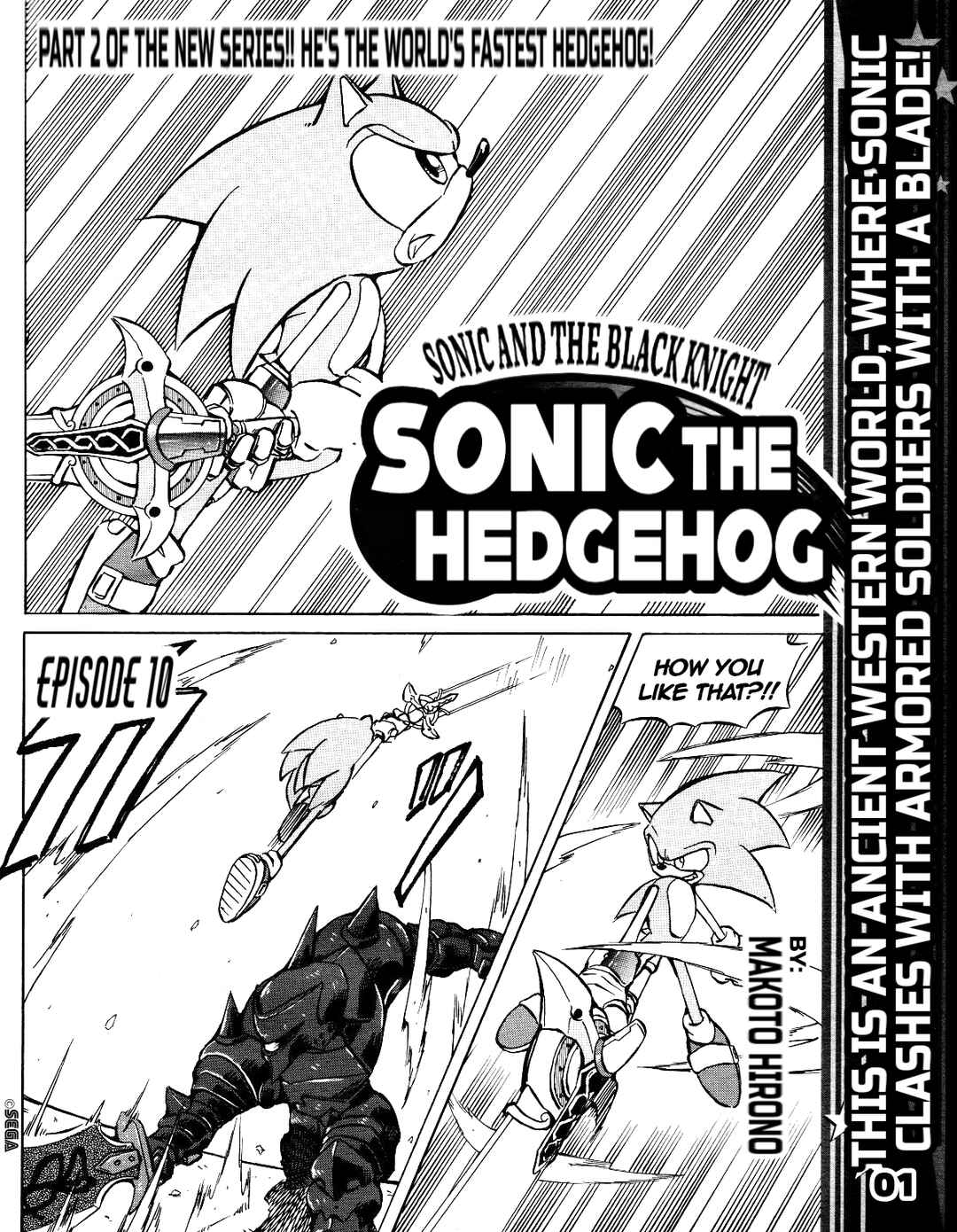 Sonic the Hedgehog (DS) Chapter 10 - Page 3