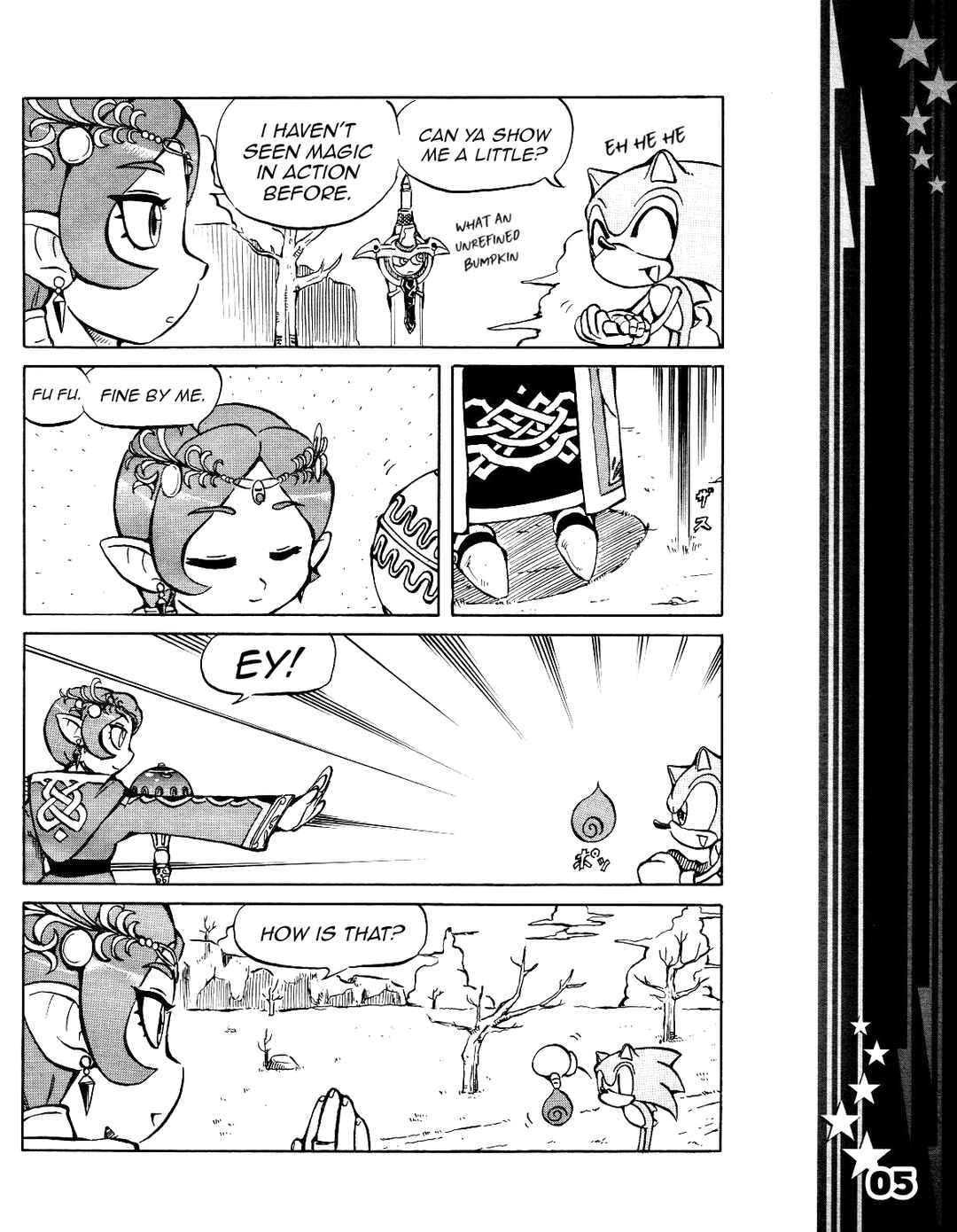 Sonic the Hedgehog (DS) Chapter 10 - Page 7
