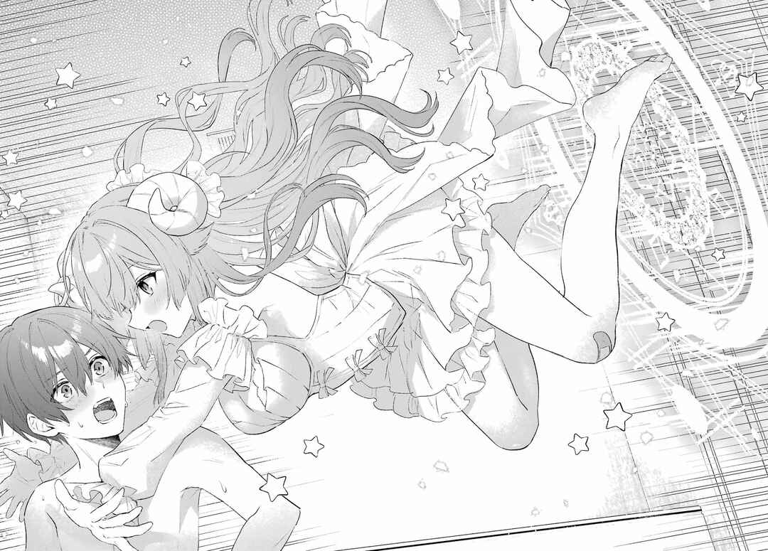 Suima-chan wa Nekashitsuketai Chapter 1 - Page 42
