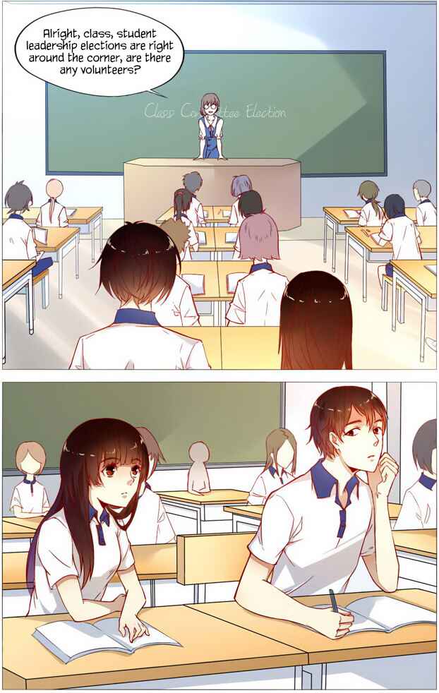 Wǒ Shì Wǒ Qī Chapter 23 - Page 2