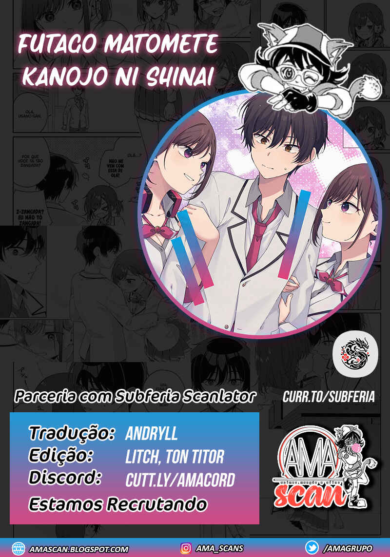 Futago Matomete "Kanojo" ni Shinai? Chapter 1 - Page 1