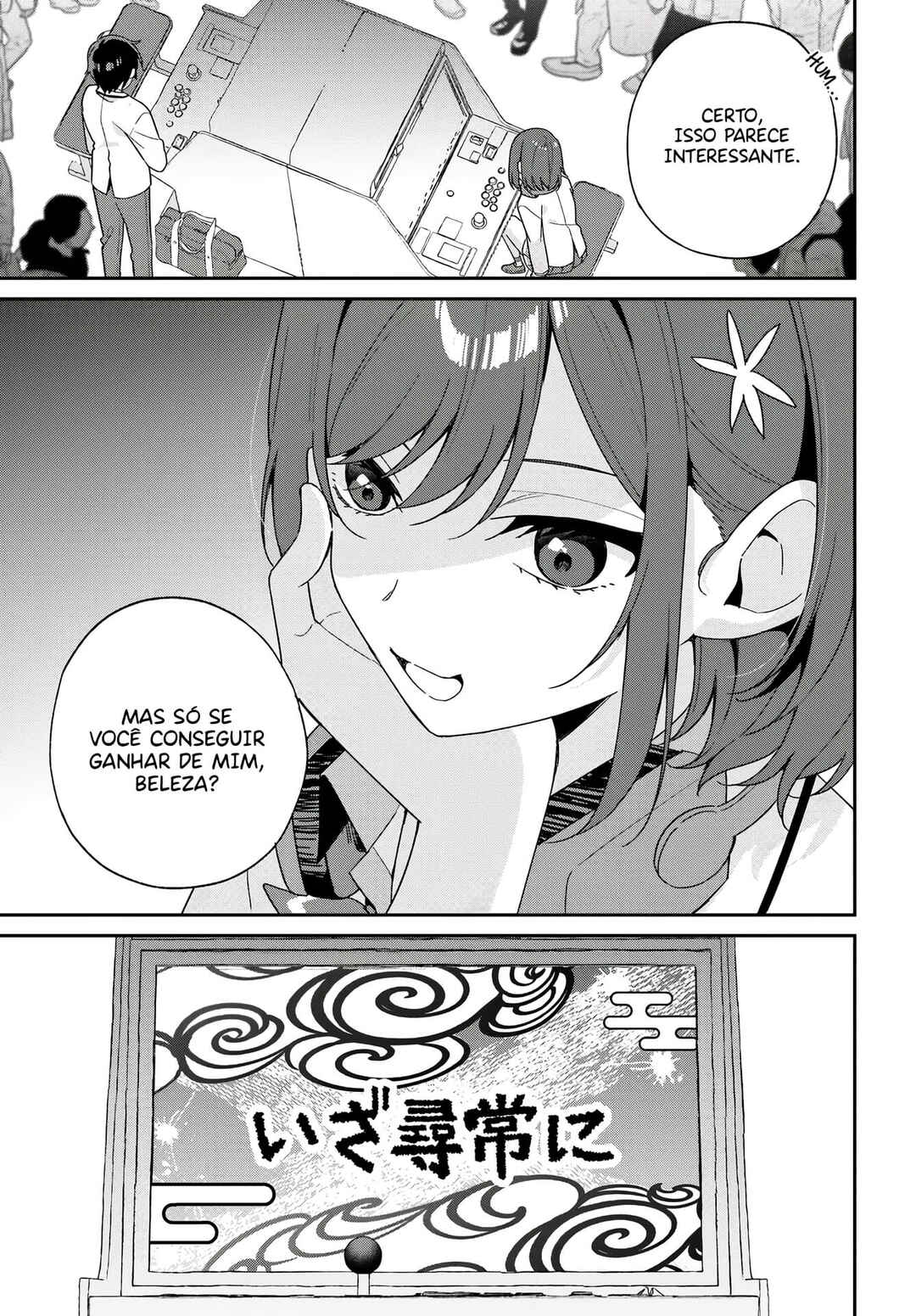 Futago Matomete "Kanojo" ni Shinai? Chapter 1 - Page 26