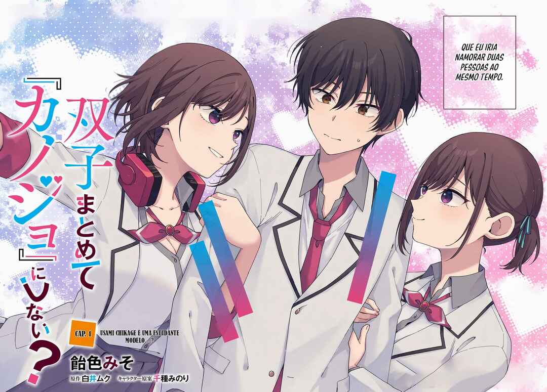 Futago Matomete "Kanojo" ni Shinai? Chapter 1 - Page 3
