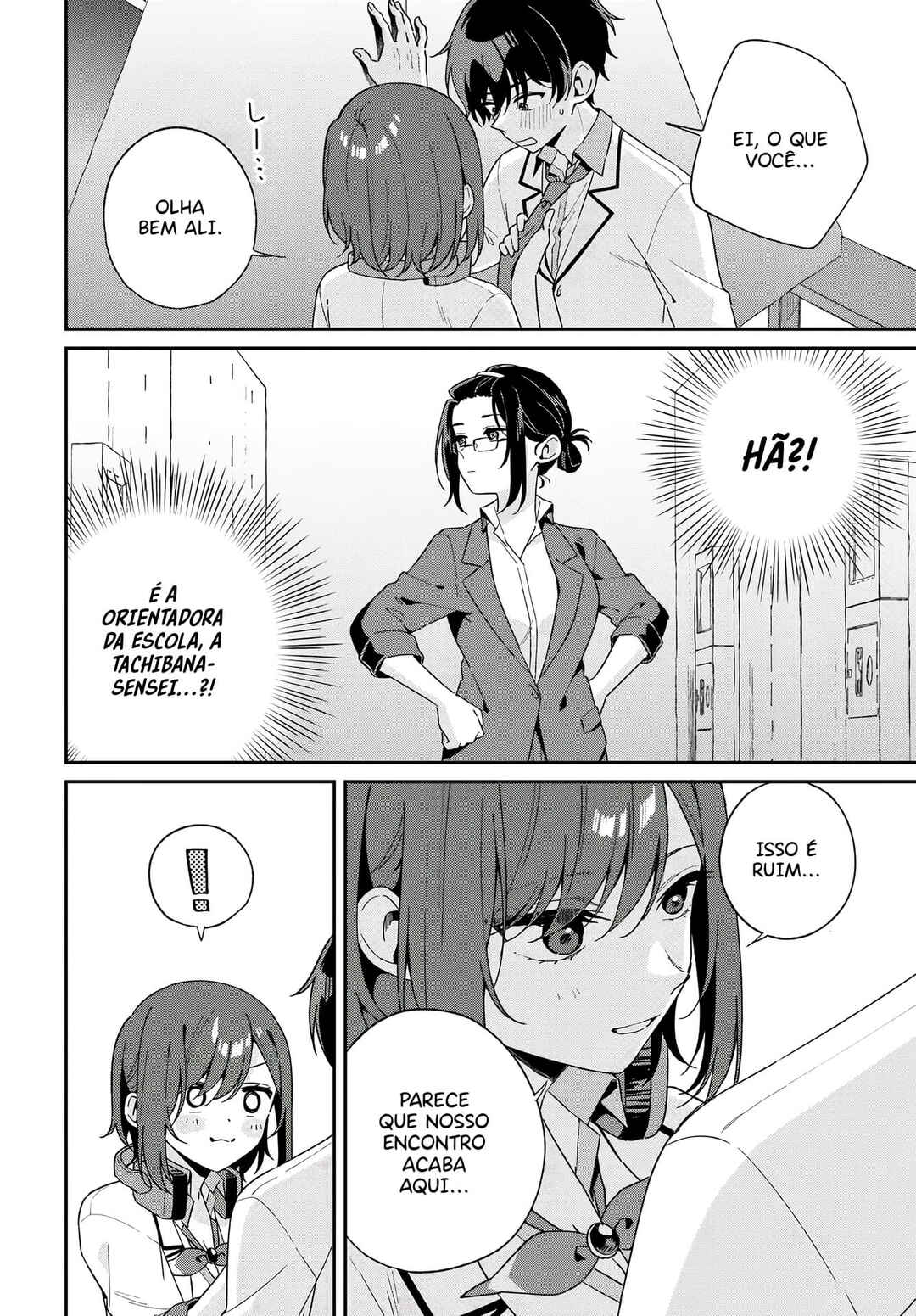 Futago Matomete "Kanojo" ni Shinai? Chapter 1 - Page 33