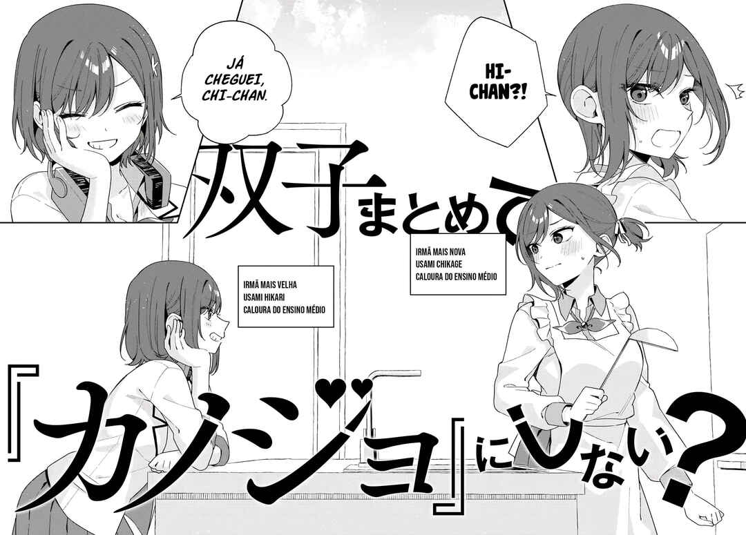 Futago Matomete "Kanojo" ni Shinai? Chapter 1 - Page 42