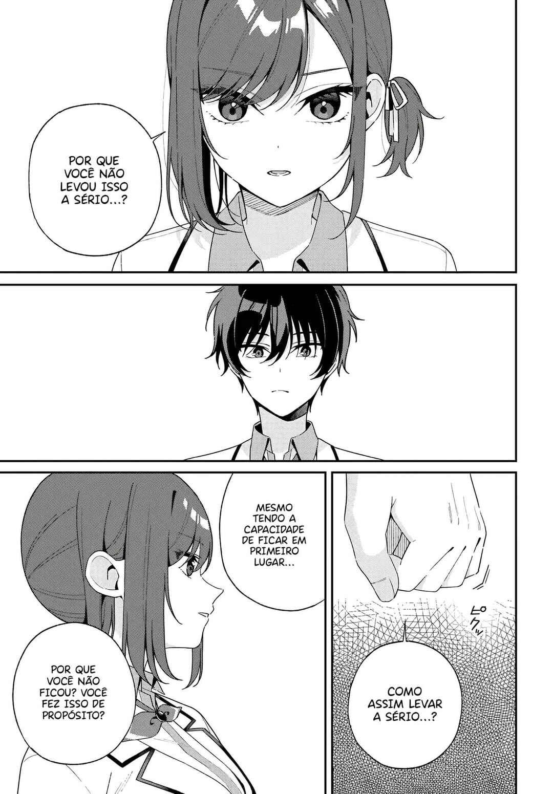 Futago Matomete "Kanojo" ni Shinai? Chapter 1 - Page 9