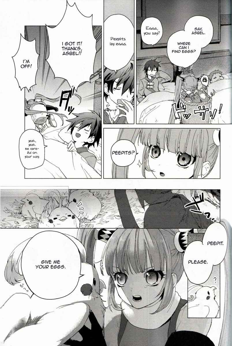 Tales of Graces f - Sub Travels Chapter 1 - Page 5