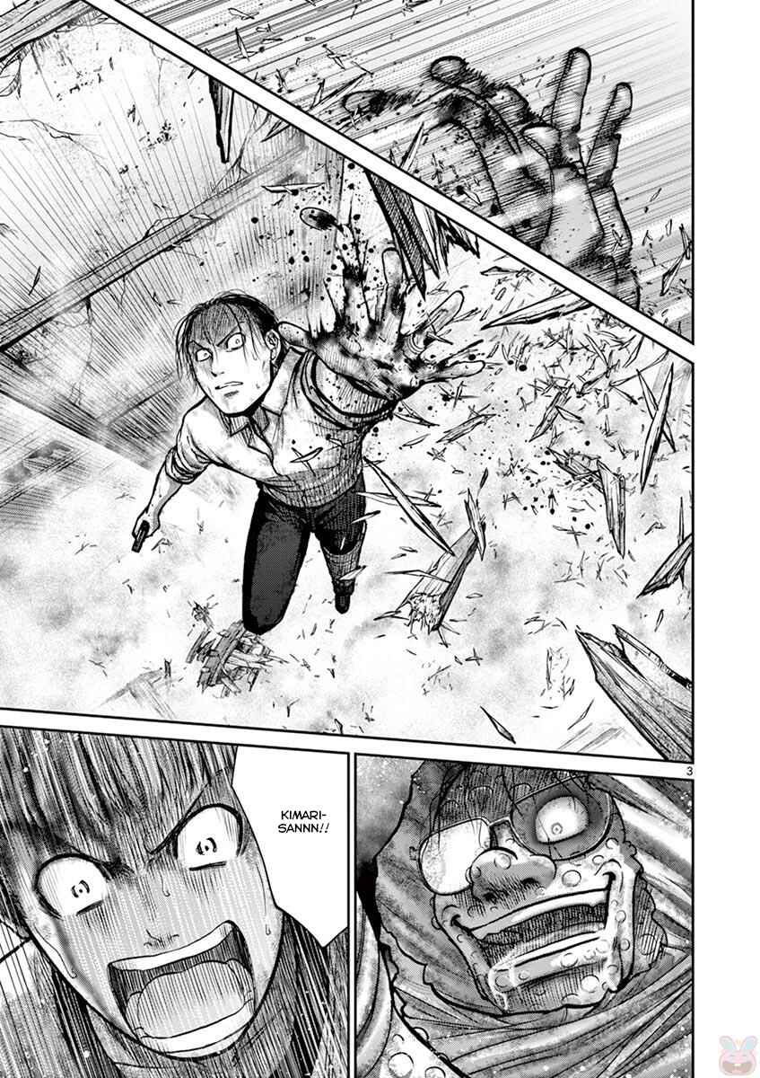 Alice on Border Road Chapter 23 - Page 3