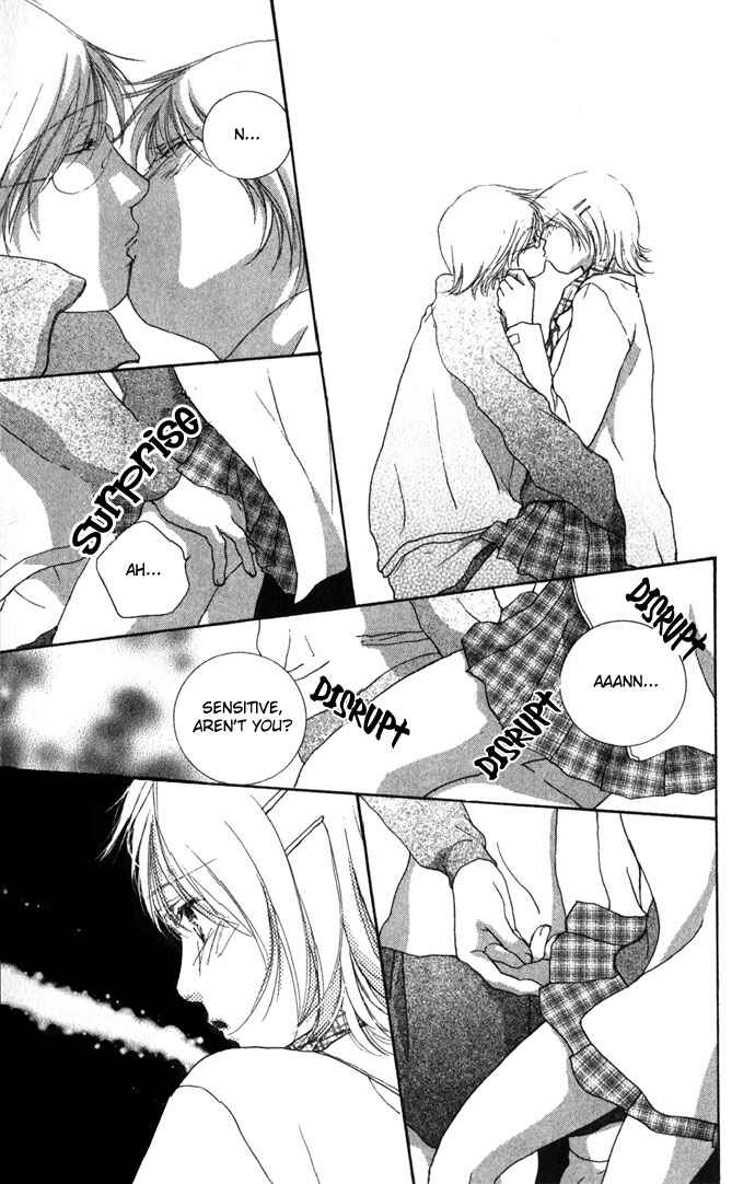 Yokujou Kiss Chapter 1.2 - Page 12