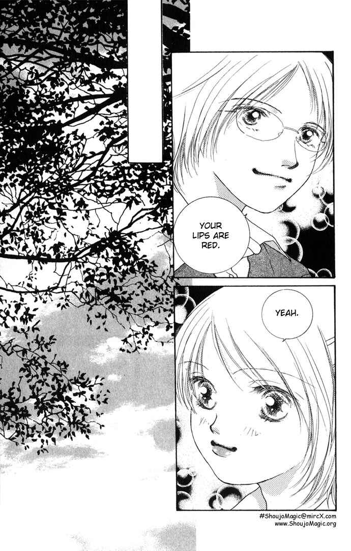 Yokujou Kiss Chapter 1.2 - Page 18