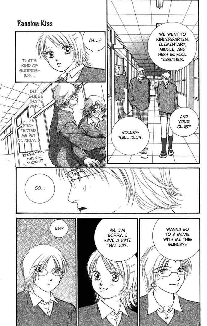 Yokujou Kiss Chapter 1.2 - Page 4