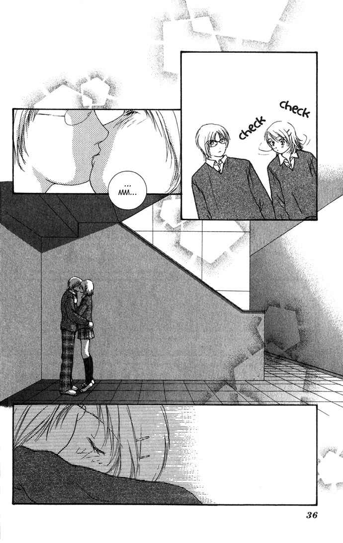 Yokujou Kiss Chapter 1.2 - Page 5
