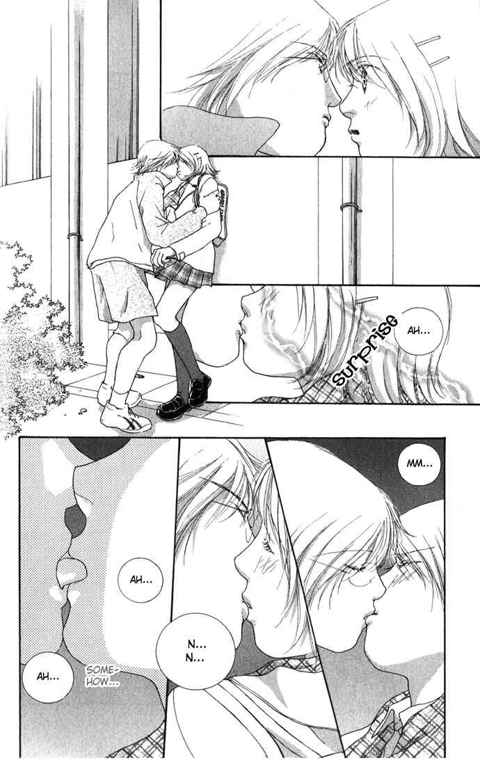 Yokujou Kiss Chapter 1.2 - Page 9