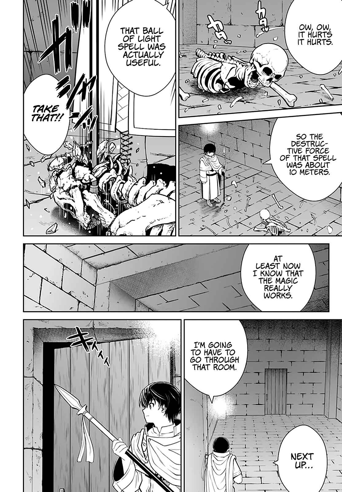 Gokufuri Kyohi Shite Tesaguri Start! - Tokka Shinai Healer, Nakama to Wakarete Tabi ni Deru Chapter 19 - Page 5