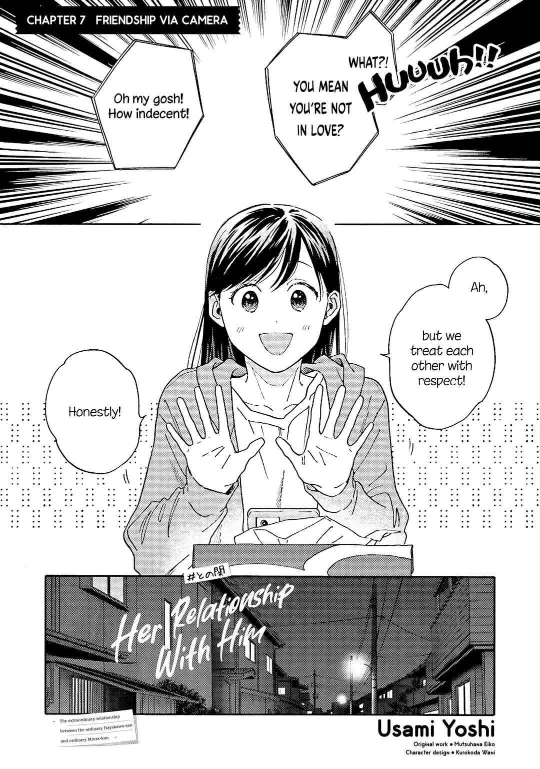 Kanojo to Kare no Kankei ~Heibon na Hayakawa-san to Heibon na Miura-kun no Hibon na Kankei~ Chapter 7 - Page 1