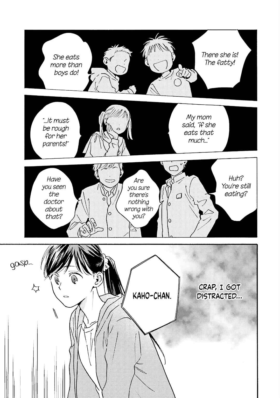 Kanojo to Kare no Kankei ~Heibon na Hayakawa-san to Heibon na Miura-kun no Hibon na Kankei~ Chapter 7 - Page 15