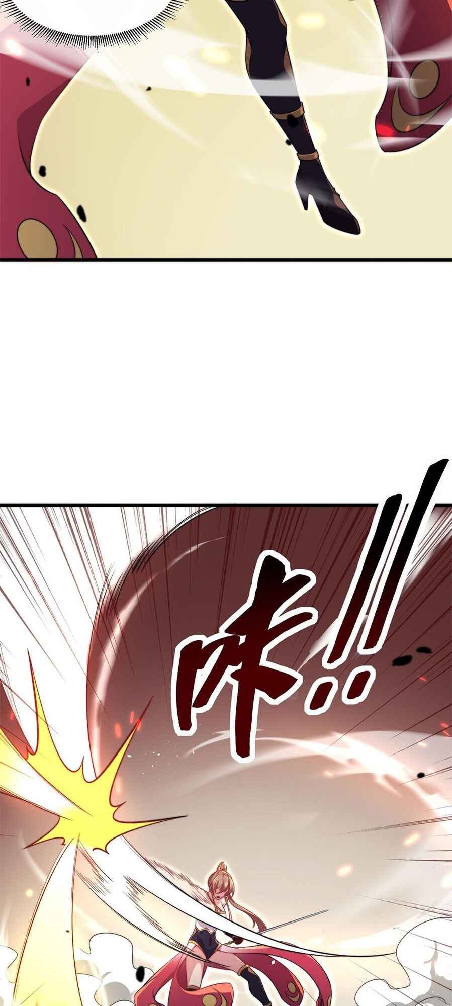 I, The Invincible Villain Master With My Apprentices Chapter 29 - Page 29