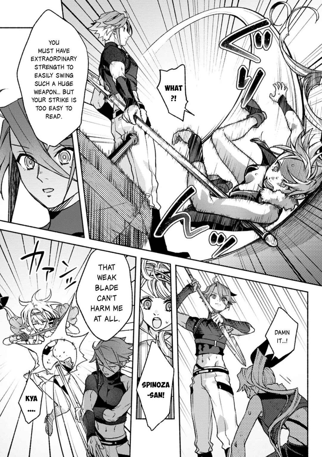 Sono Monban, Saikyou ni Tsuki: Tsuihou Sareta Bougyoryoku 9999 no Senshi, Outo no Monban to shite Musou Suru Chapter 36 - Page 16