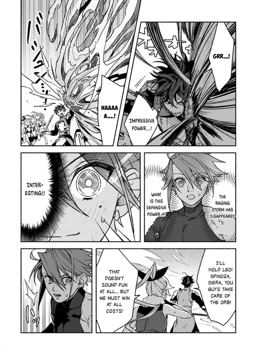 Sono Monban, Saikyou ni Tsuki: Tsuihou Sareta Bougyoryoku 9999 no Senshi, Outo no Monban to shite Musou Suru Chapter 36 - Page 21