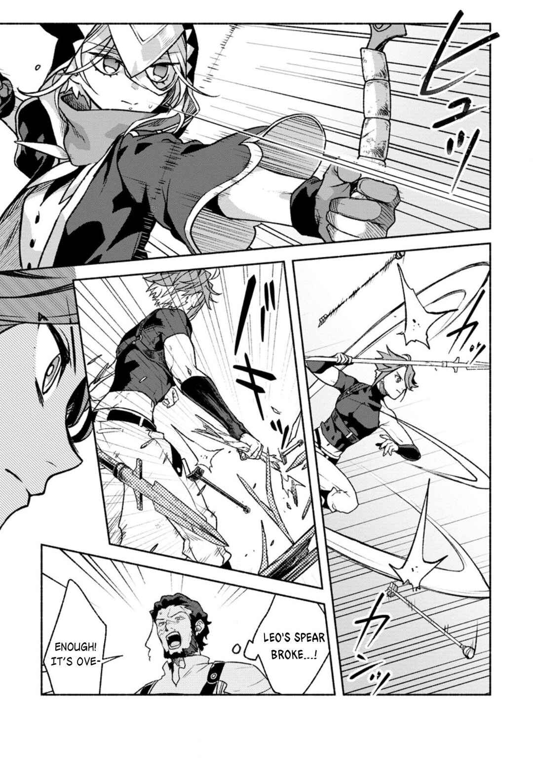 Sono Monban, Saikyou ni Tsuki: Tsuihou Sareta Bougyoryoku 9999 no Senshi, Outo no Monban to shite Musou Suru Chapter 36 - Page 24