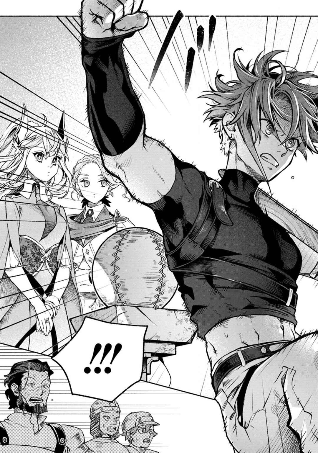 Sono Monban, Saikyou ni Tsuki: Tsuihou Sareta Bougyoryoku 9999 no Senshi, Outo no Monban to shite Musou Suru Chapter 36 - Page 26