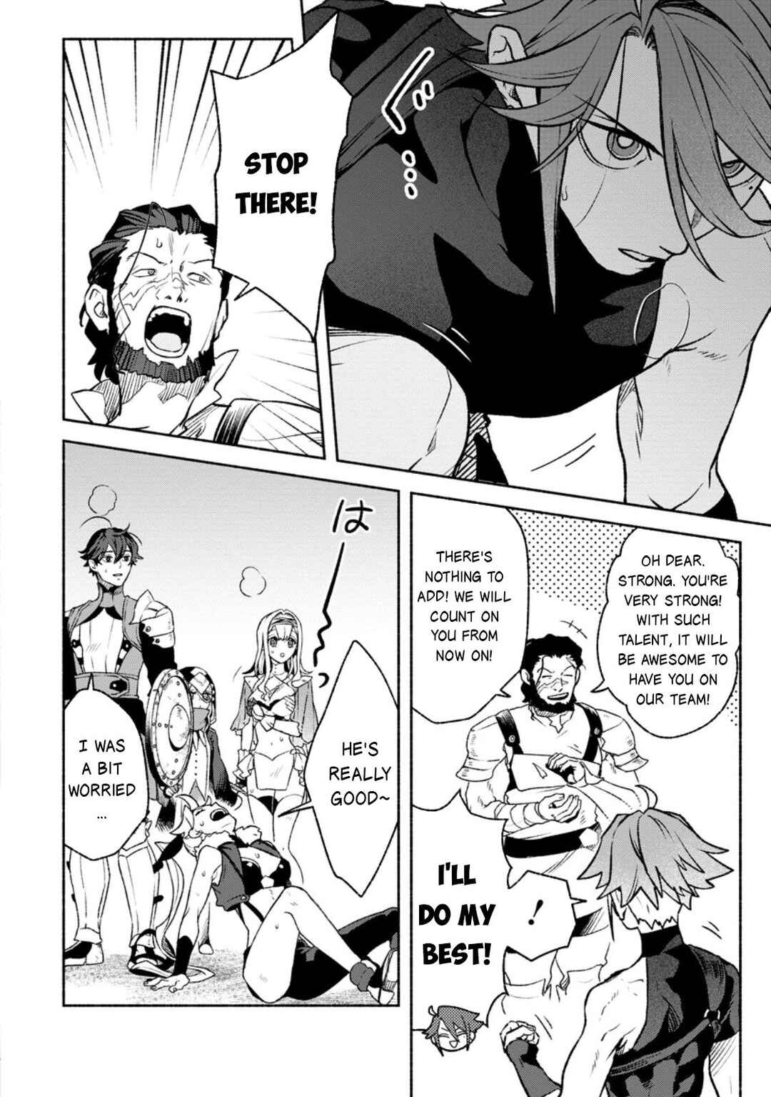 Sono Monban, Saikyou ni Tsuki: Tsuihou Sareta Bougyoryoku 9999 no Senshi, Outo no Monban to shite Musou Suru Chapter 36 - Page 27