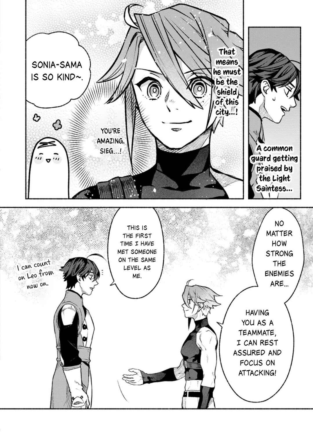 Sono Monban, Saikyou ni Tsuki: Tsuihou Sareta Bougyoryoku 9999 no Senshi, Outo no Monban to shite Musou Suru Chapter 36 - Page 31