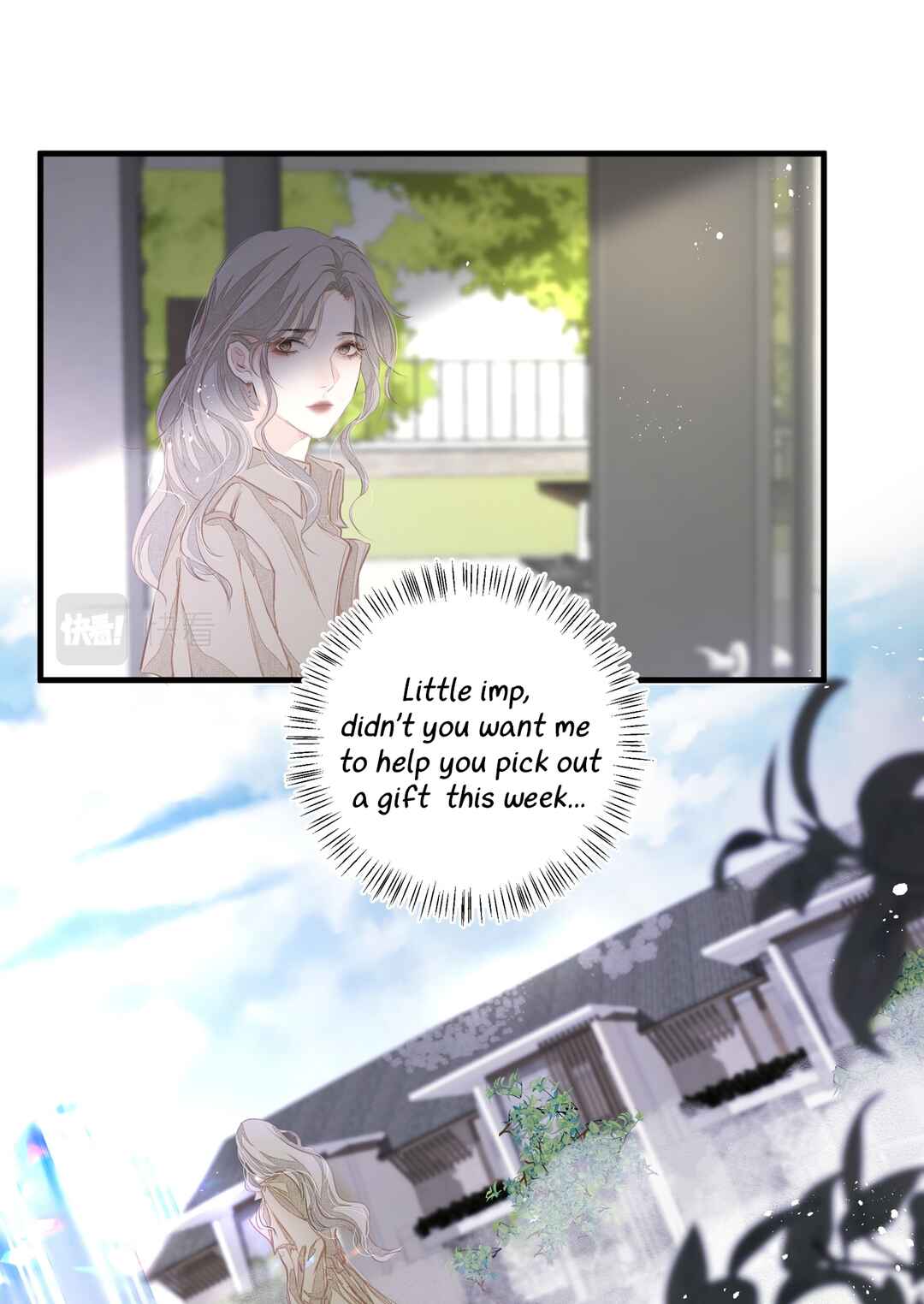 Addicted to Her Chapter 28 - Page 5