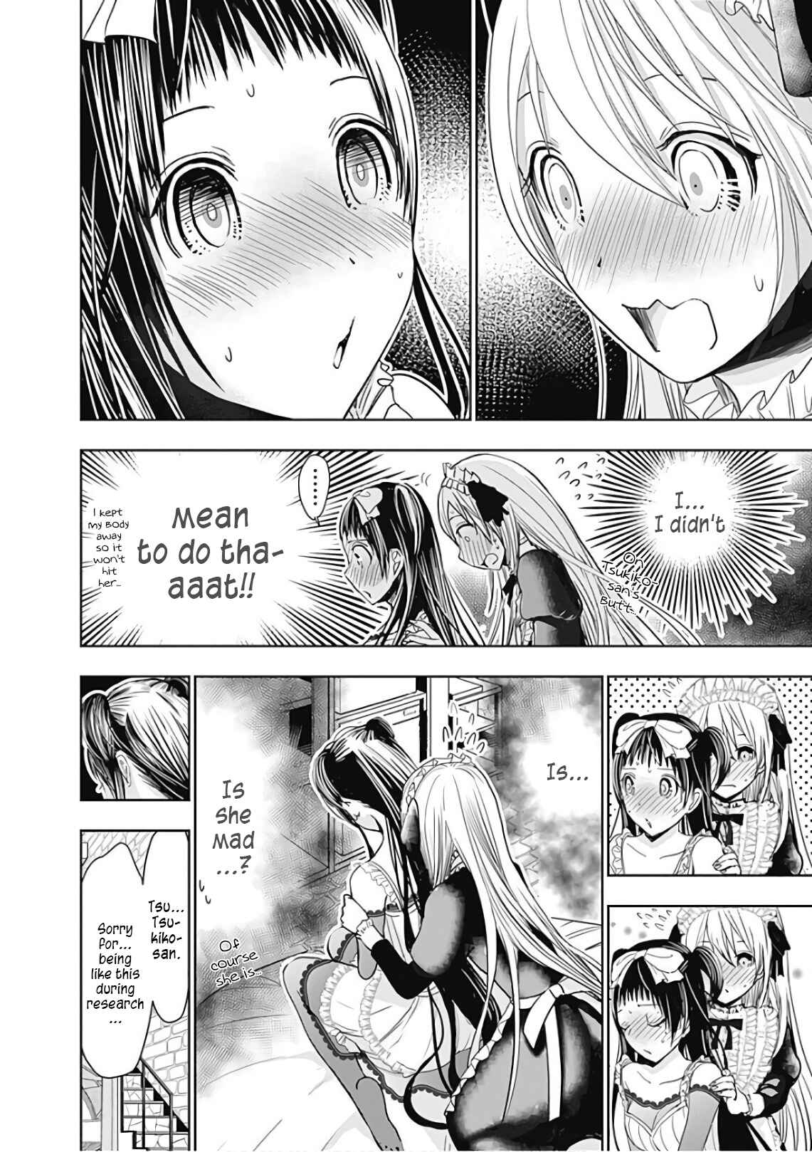 Minamoto-kun Monogatari Chapter 298 - Page 3