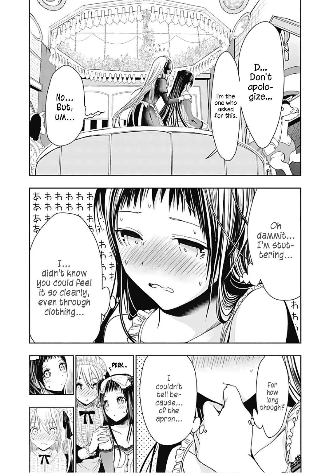 Minamoto-kun Monogatari Chapter 298 - Page 4