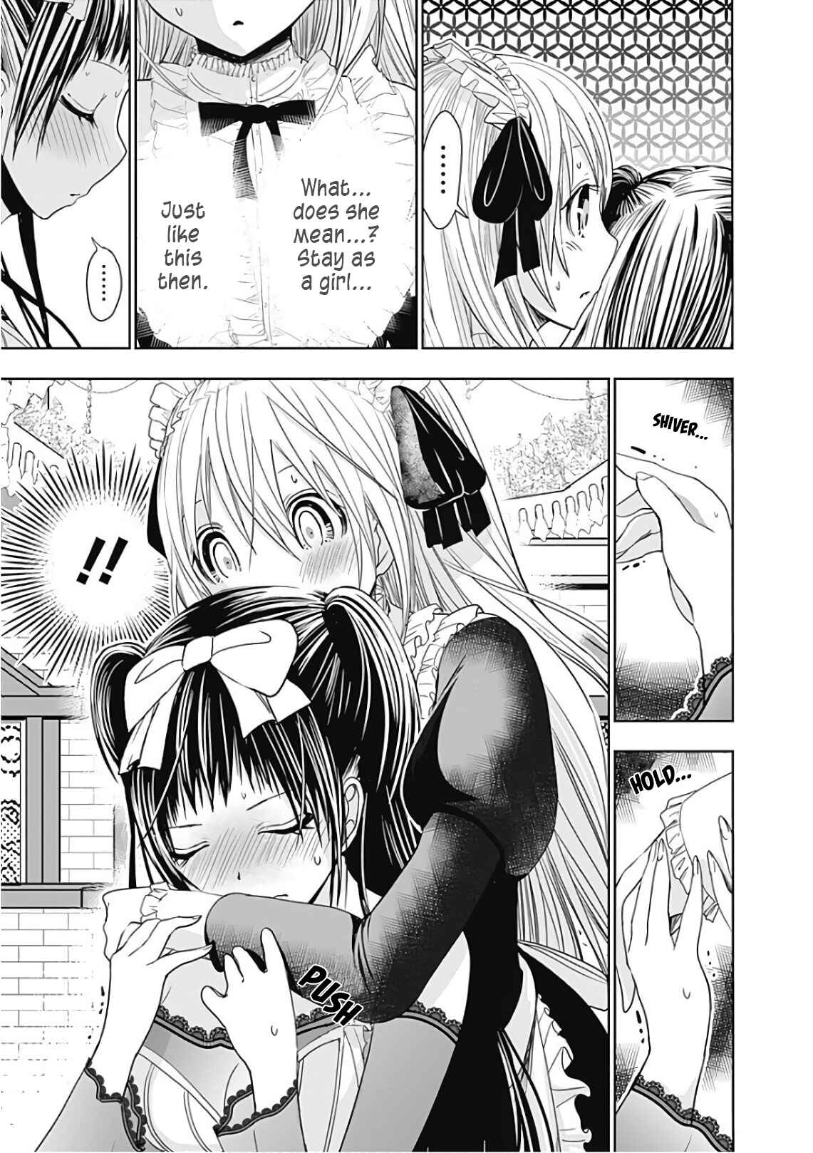 Minamoto-kun Monogatari Chapter 298 - Page 6