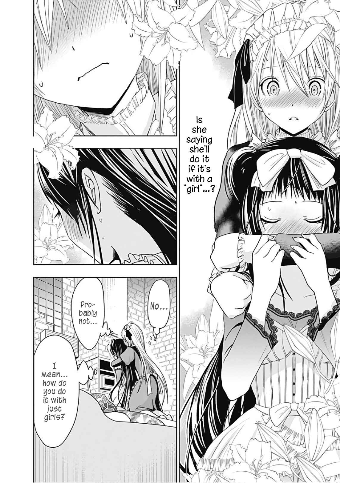 Minamoto-kun Monogatari Chapter 298 - Page 7