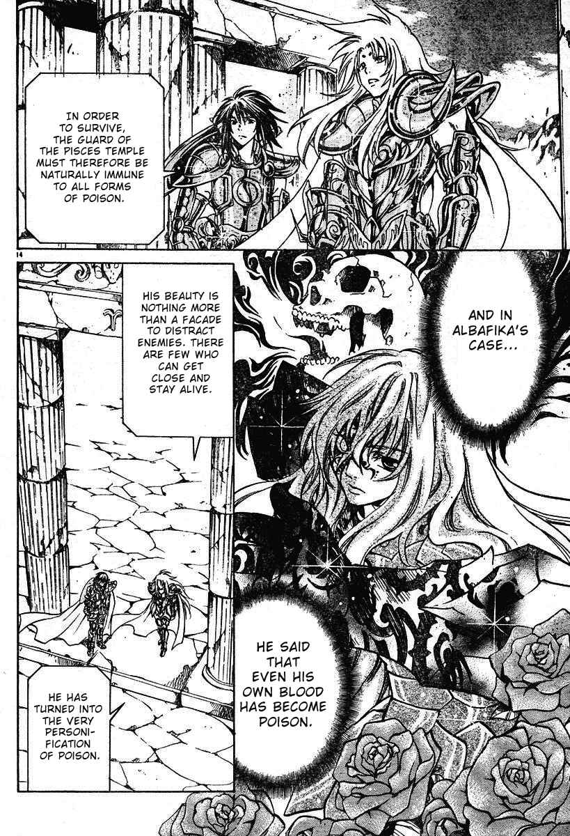 Saint Seiya: The Lost Canvas Chapter 18 - Page 12