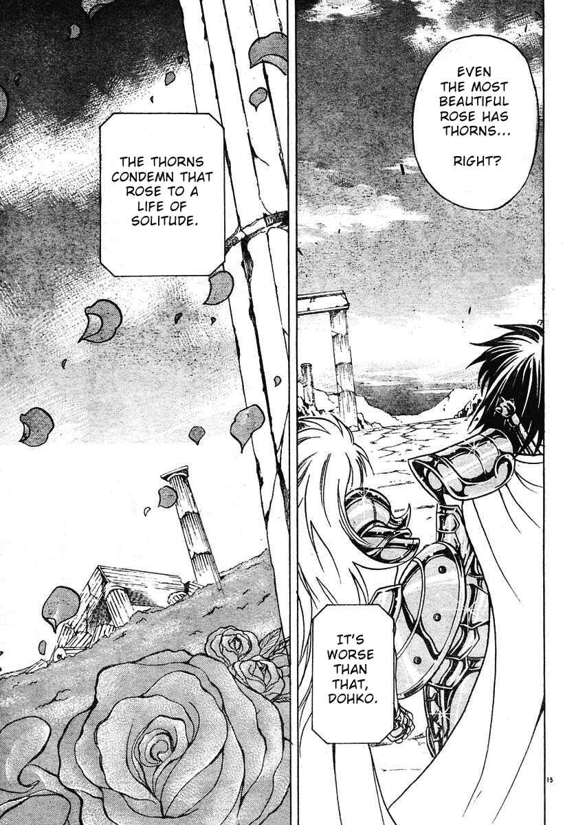 Saint Seiya: The Lost Canvas Chapter 18 - Page 13