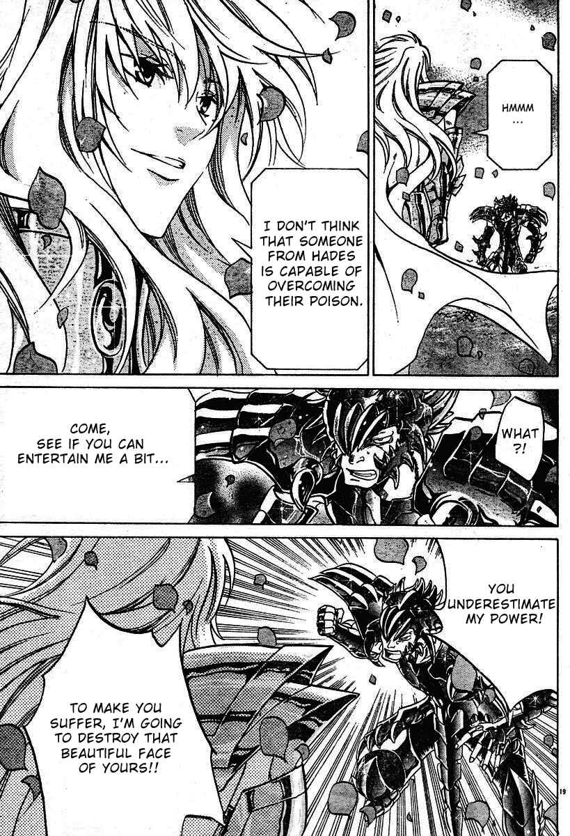 Saint Seiya: The Lost Canvas Chapter 18 - Page 17