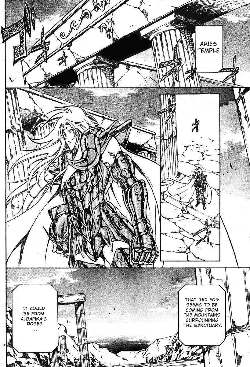 Saint Seiya: The Lost Canvas Chapter 18 - Page 8