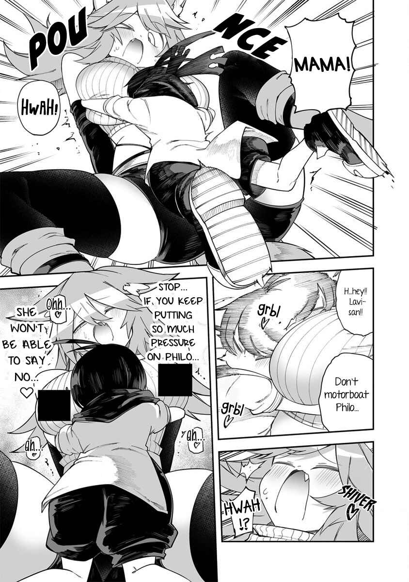 Shiboritoranaide, Onna Shounin-san!! Chapter 28.5 - Page 3