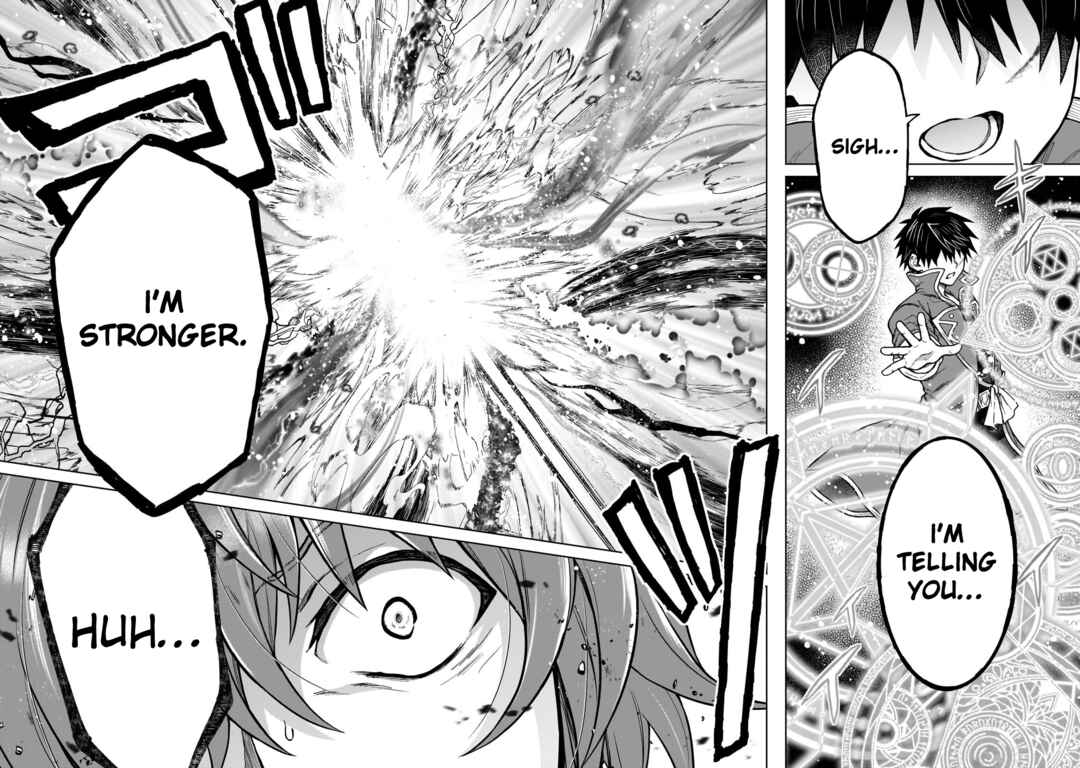 D-kyuu Boukensha no Ore, Nazeka Yuusha Party ni Kanyuu Sareta Ageku, Oujo ni Tsukimatowareteru Chapter 39 - Page 13