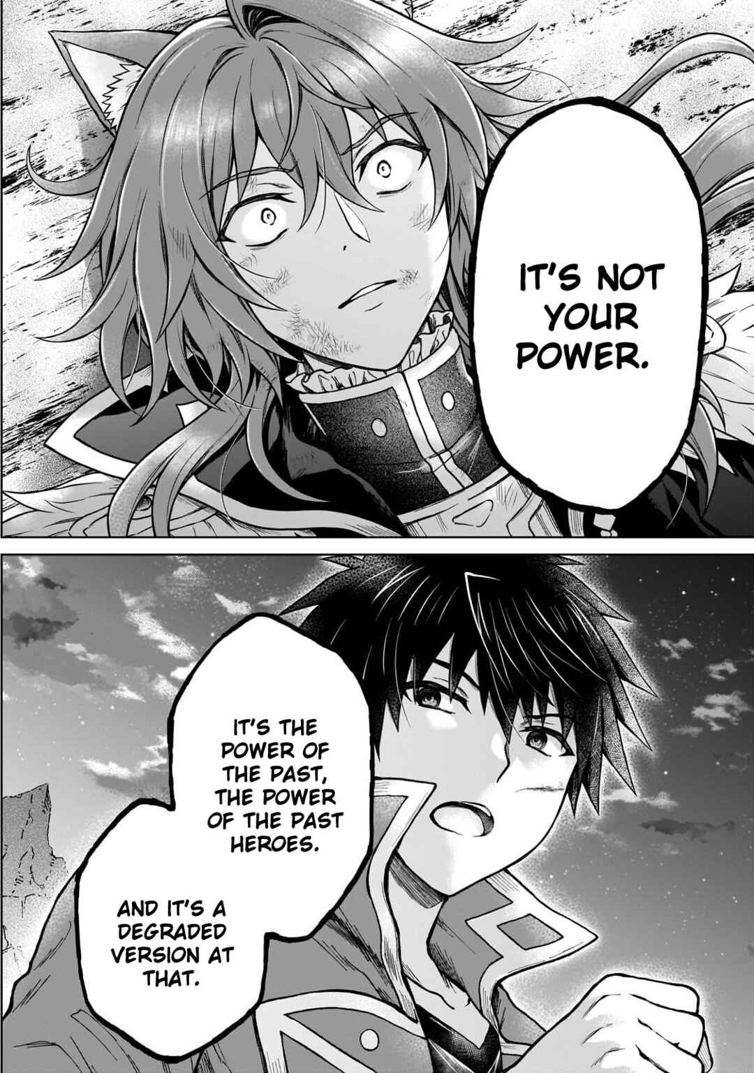 D-kyuu Boukensha no Ore, Nazeka Yuusha Party ni Kanyuu Sareta Ageku, Oujo ni Tsukimatowareteru Chapter 39 - Page 18