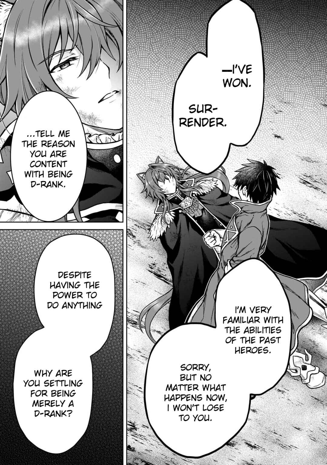 D-kyuu Boukensha no Ore, Nazeka Yuusha Party ni Kanyuu Sareta Ageku, Oujo ni Tsukimatowareteru Chapter 39 - Page 19