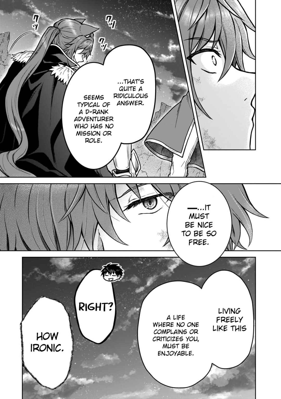 D-kyuu Boukensha no Ore, Nazeka Yuusha Party ni Kanyuu Sareta Ageku, Oujo ni Tsukimatowareteru Chapter 39 - Page 21