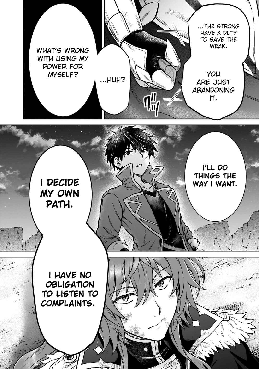 D-kyuu Boukensha no Ore, Nazeka Yuusha Party ni Kanyuu Sareta Ageku, Oujo ni Tsukimatowareteru Chapter 39 - Page 22