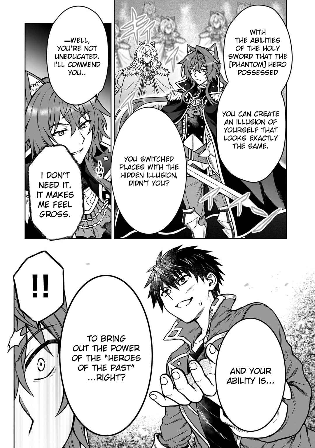 D-kyuu Boukensha no Ore, Nazeka Yuusha Party ni Kanyuu Sareta Ageku, Oujo ni Tsukimatowareteru Chapter 39 - Page 5