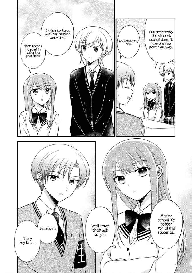 Oshibana! Chapter 18 - Page 10