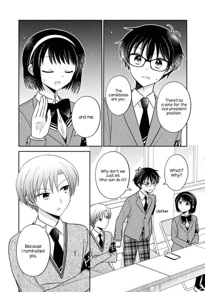 Oshibana! Chapter 18 - Page 12