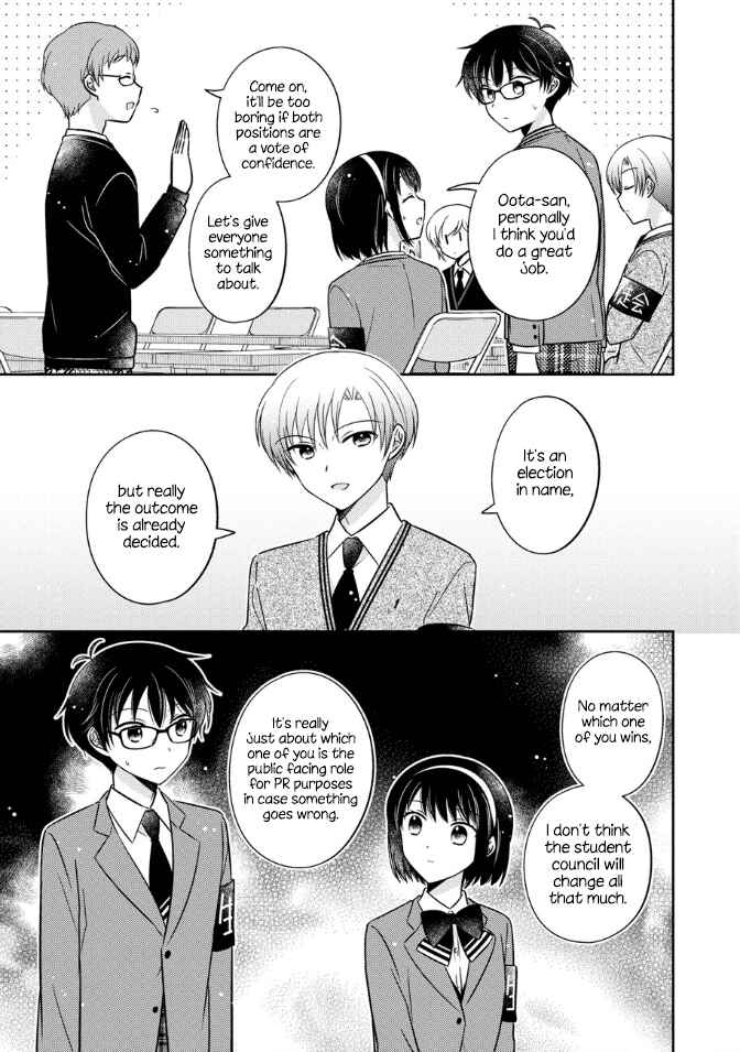 Oshibana! Chapter 18 - Page 15