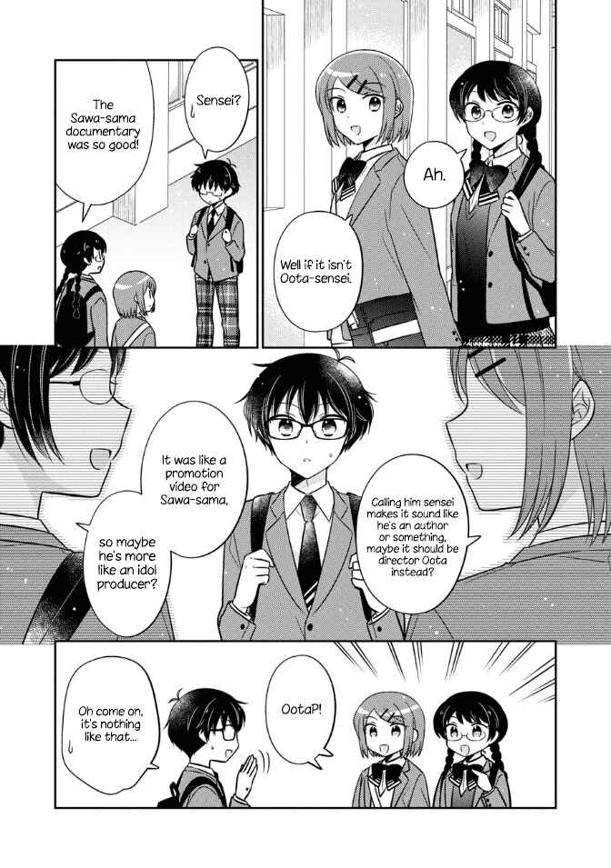 Oshibana! Chapter 18 - Page 3