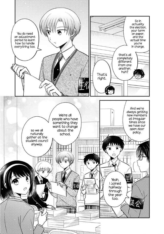 Oshibana! Chapter 18 - Page 6