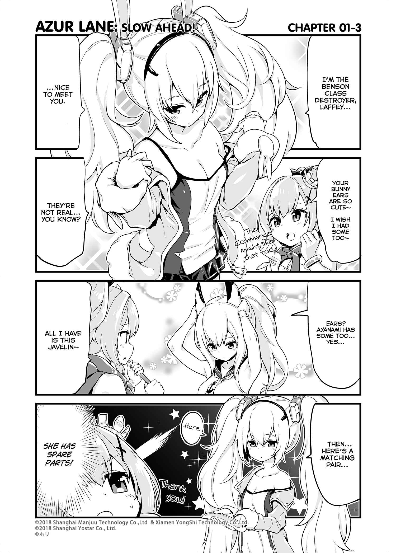 Azur Lane: Bisoku Zensin! Chapter 1 - Page 3